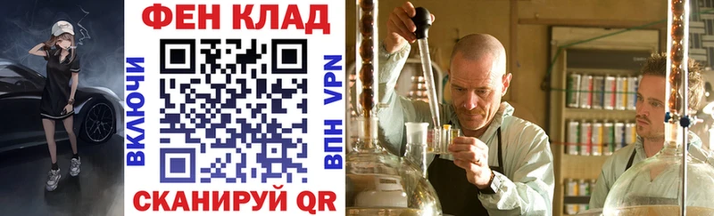 Amphetamine 98%  mega вход  Каменск-Шахтинский 