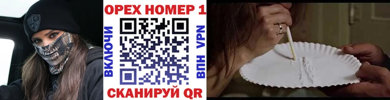 Cocaine Колумбийский  Каменск-Шахтинский 