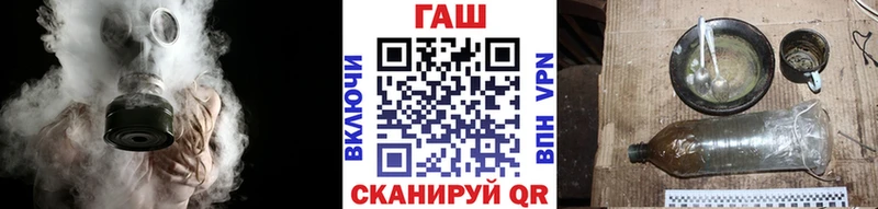 Гашиш Cannabis  Каменск-Шахтинский 