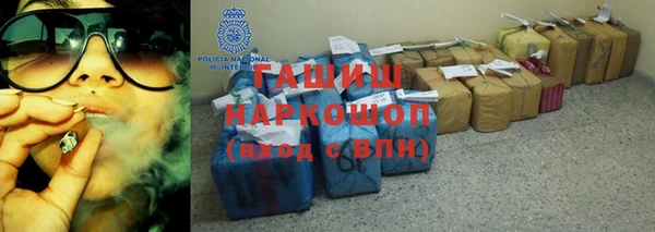 стаф Абдулино