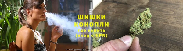 бошки Абаза