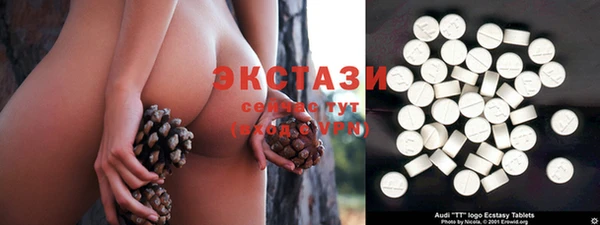 стаф Абдулино