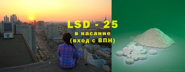 герыч Покров