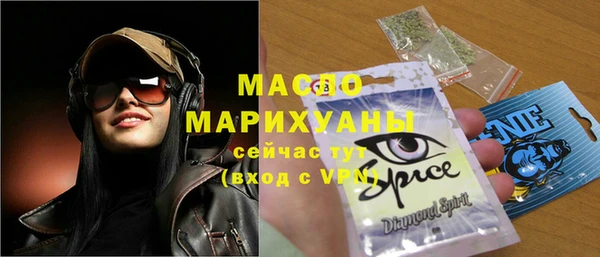 герыч Покров