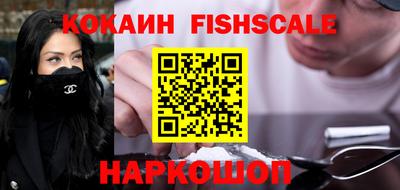 мефедрон мука Коммунар
