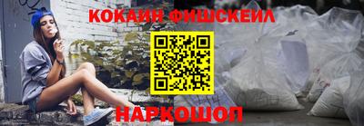 мефедрон мука Коммунар