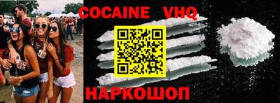 прущий лед Конаково