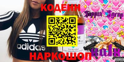 прущий лед Конаково