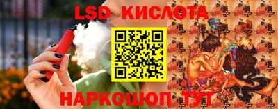 мефедрон мука Коммунар