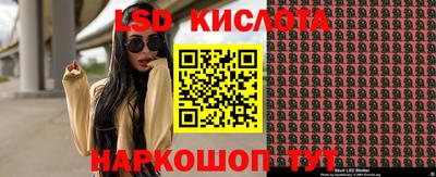 мефедрон мука Коммунар