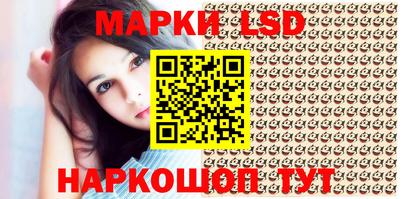 прущий лед Конаково