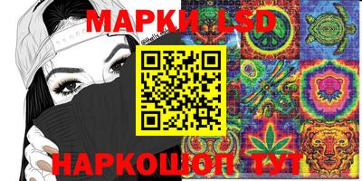мефедрон мука Коммунар