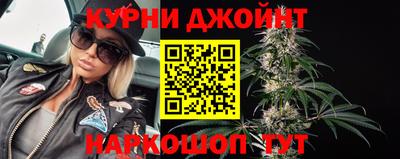 мефедрон мука Коммунар