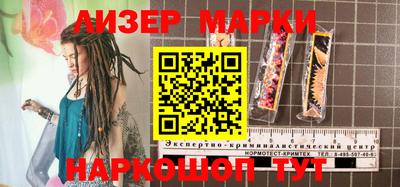мефедрон мука Коммунар