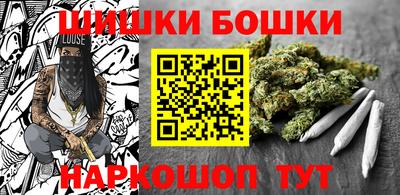 мефедрон мука Коммунар