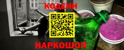мефедрон мука Коммунар