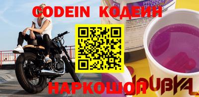 прущий лед Конаково