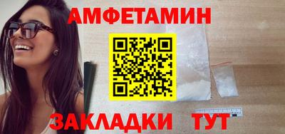 мефедрон мука Коммунар