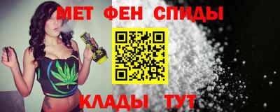 прущий лед Конаково
