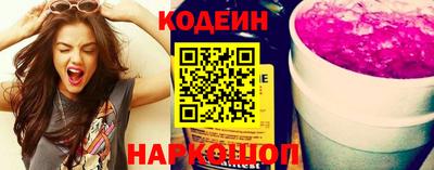 прущий лед Конаково