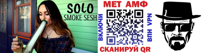 даркнет сайт  Каменск-Шахтинский  Первитин винт 